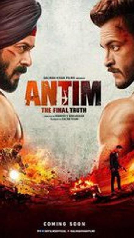 Antim