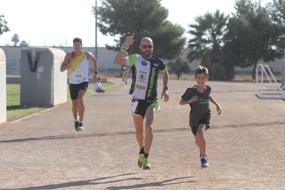 Carrera Galilea Pozo Estrecho