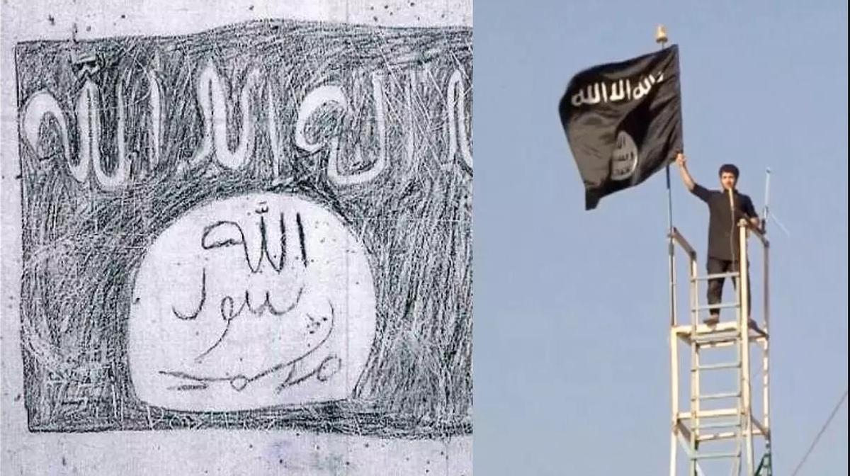Una pintada yihadista en una cárcel castellana reproduce la bandera del ISIS, que ondea un hombre a la derecha.