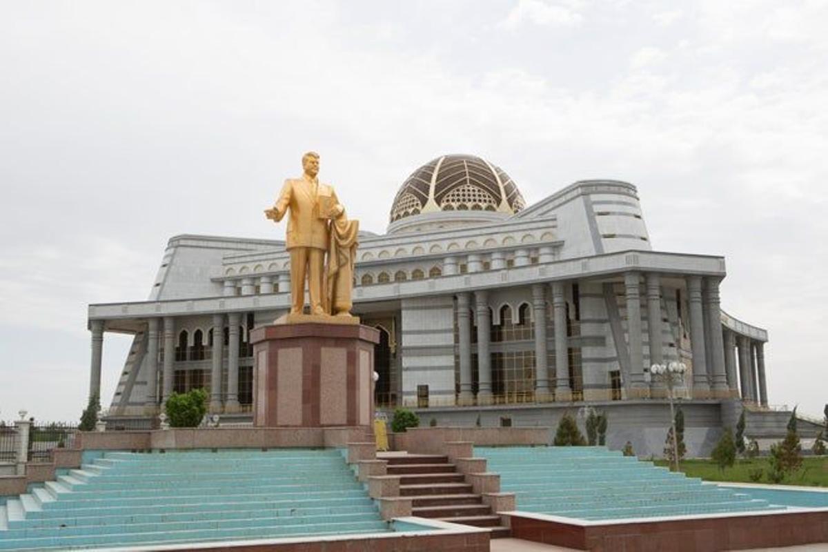 Biblioteca de la ciudad de Mary.