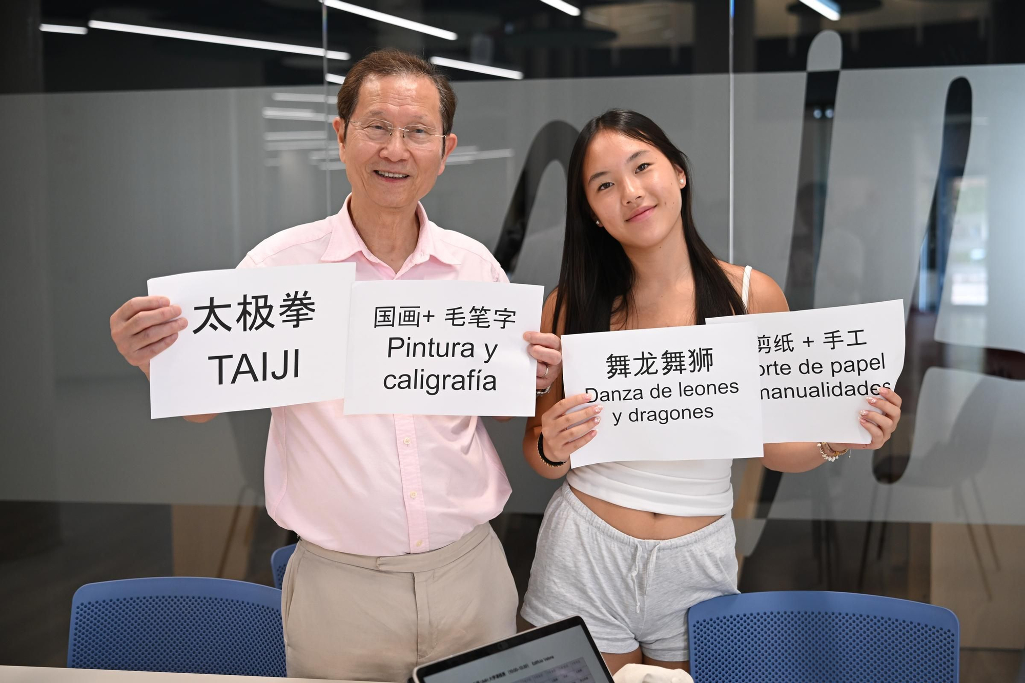 Cultura China para todos en Elche