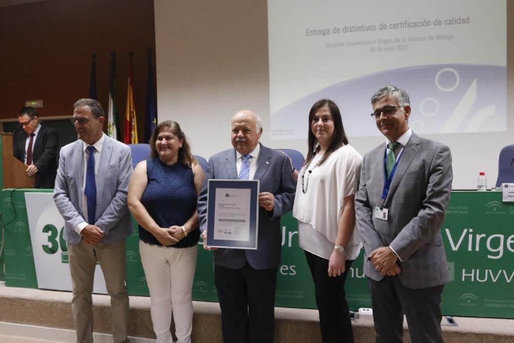 Entrega de los certificados de calidad a la sanidad malagueña.