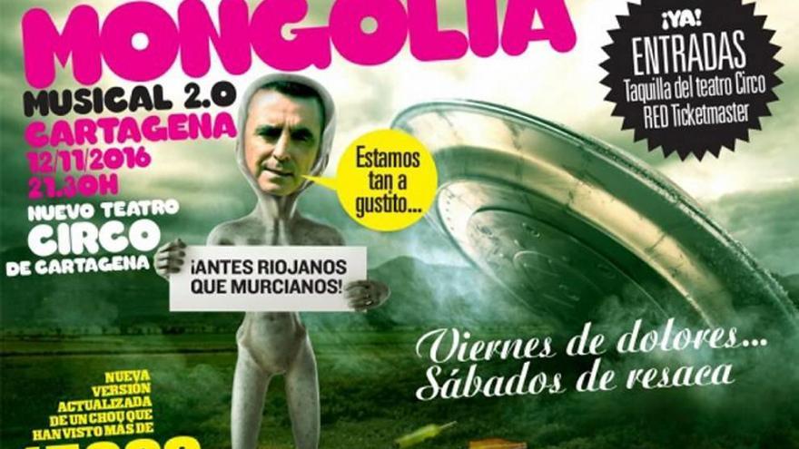 Cartel &#039;oficial&#039; de &#039;Mongolia 2.0&#039;