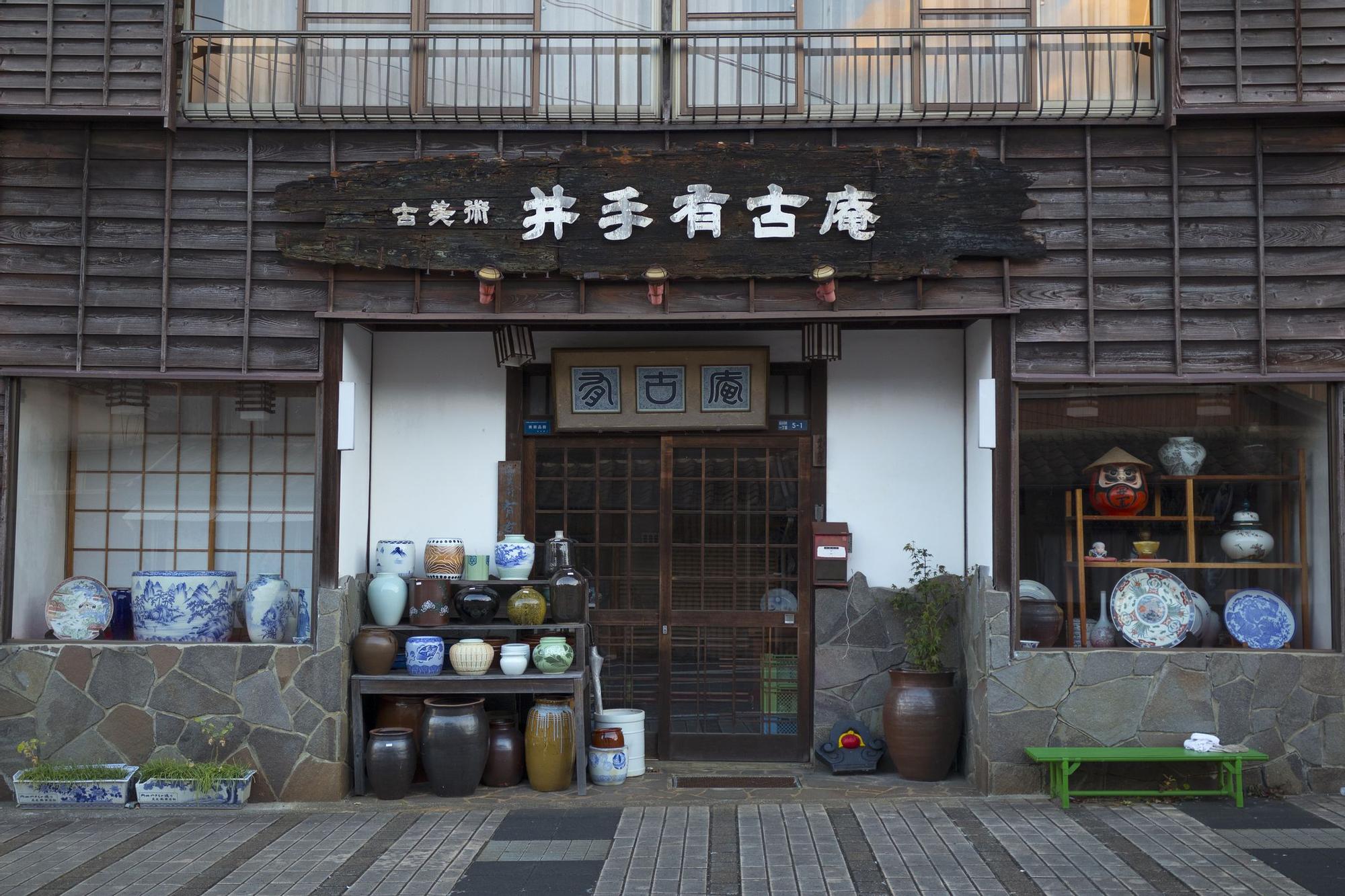 Tienda de cerámica tradicional de Arita