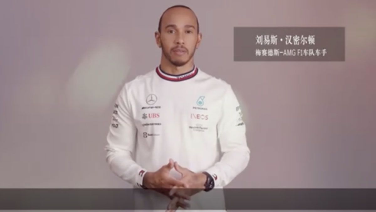 Hamilton, en el mensaje de Weibo por el Año nuevo Chino