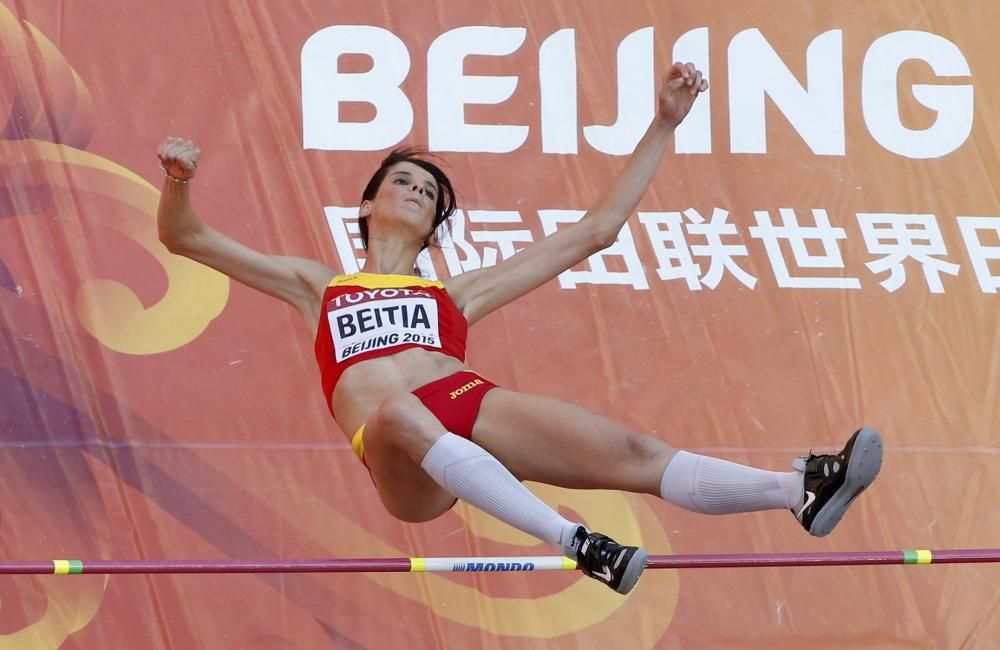 La trayectoria deportiva de Ruth Beitia