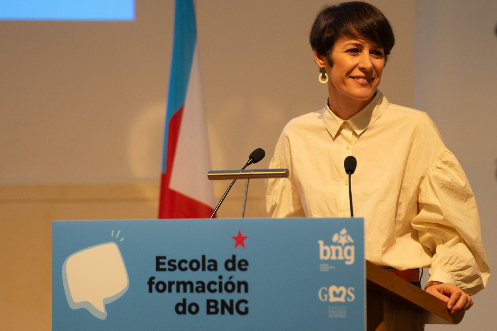 Ana Pontón en su intervención en la jornada de formación que tuvo lugar en la Facultade de Ciencias da Comunicación