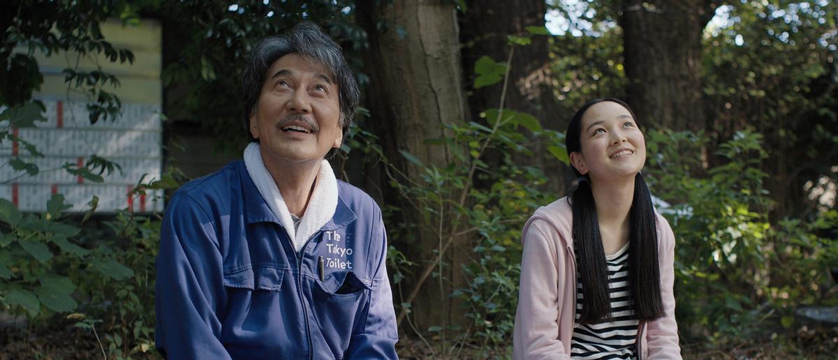 Imagen promocional de 'Perfect Days', la nueva película de Wim Wenders