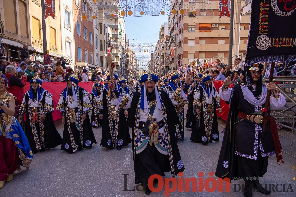 Procesión de subida a la Basílica en las Fiestas de Caravaca (Bando Moro)