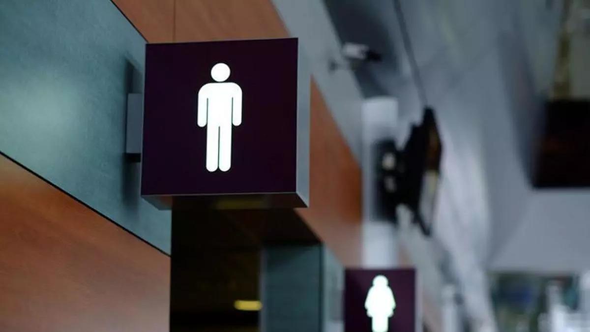La incontinència urinària en l'home