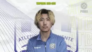 Takeshi Higuchi, nuevo jugador del Atlético Benavente