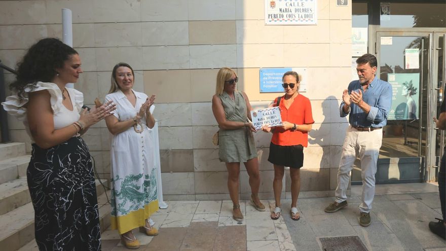 Las fiestas de San Roque arrancan con un homenaje a “La Boti”