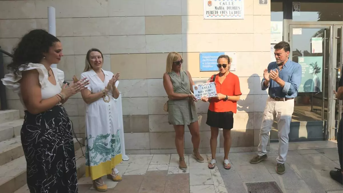 Las fiestas de San Roque arrancan con un homenaje a “La Boti”