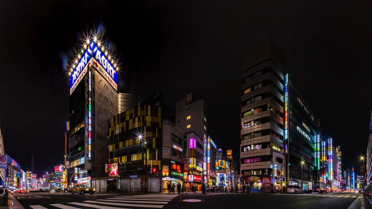 Ikebukuro, Tokio