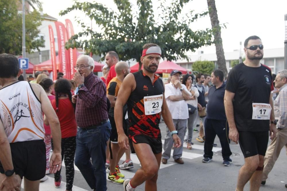 3ª Carrera Popular Rincón de Seca