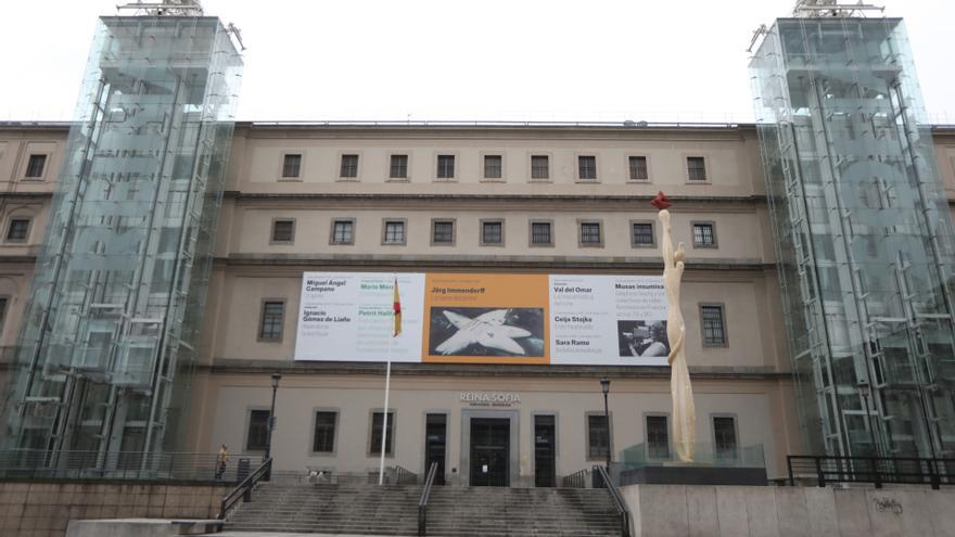 Imagen de archico de la fachada del Museo Reina Sofía.