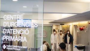 Un Centre dUrgències dAtenció Primària en una imagen de archivo