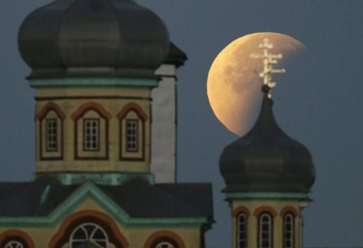 Super moon and lunar eclipse