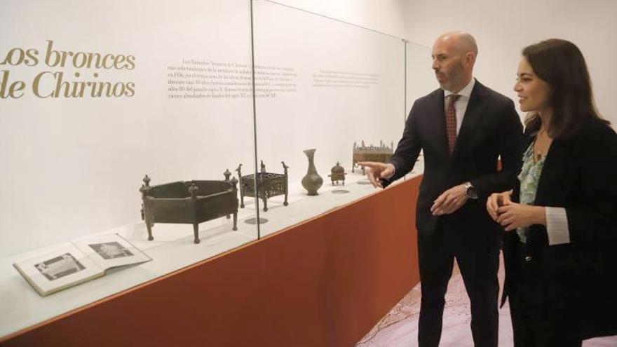 El Museo Arqueológico de Córdoba inaugura 'Bronce, plata y almagra en la Córdoba almohade'