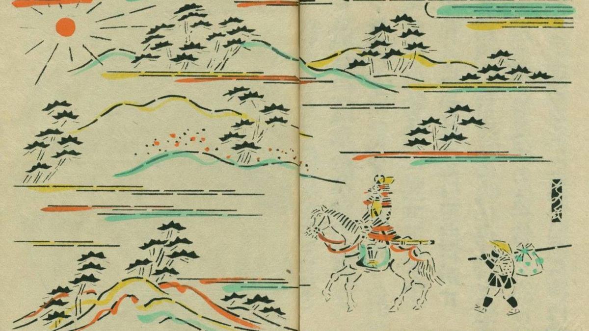Una doble pàgina del Quixot il·lustrat per Serizawa Keisuke, amb el Quixot portant armadura de samurai i Sancho Panza vestint la roba tradicional d'un criat japonès.