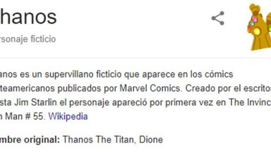 Busca &#039;Thanos&#039; y descubre la sorpresa que Google te tiene preparada