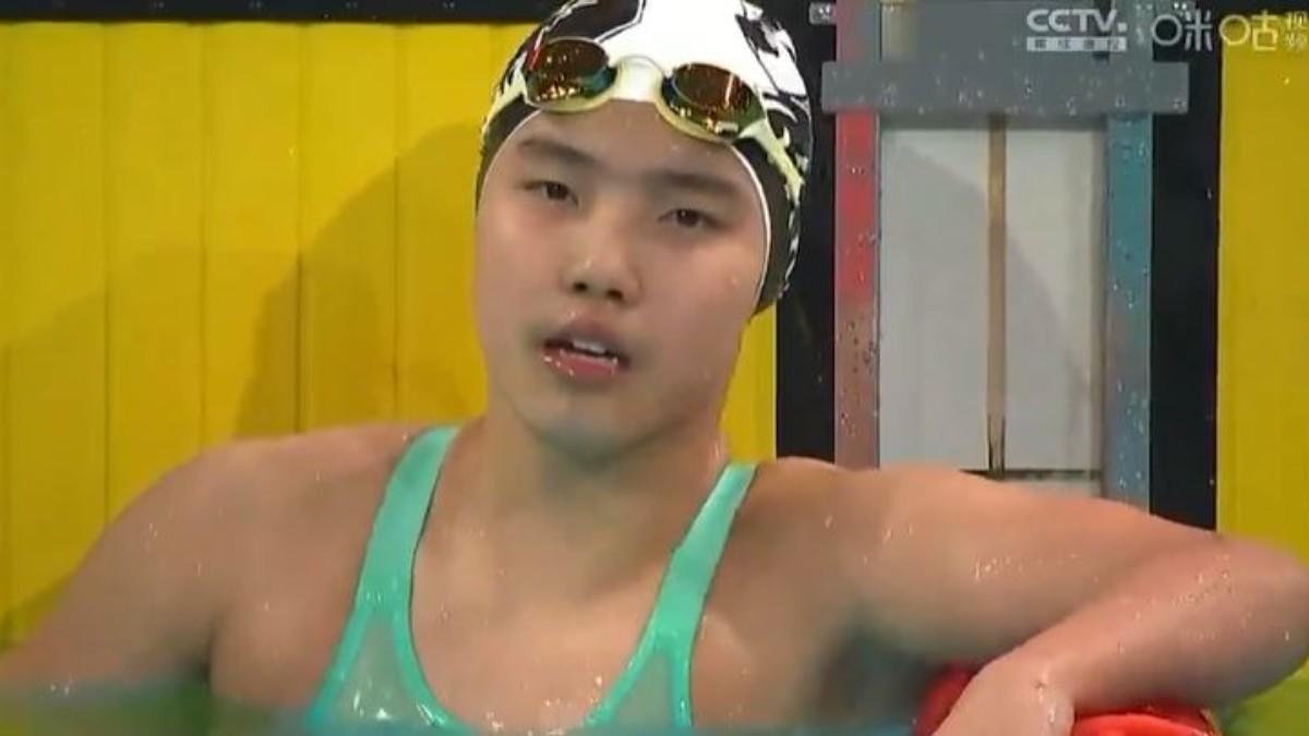 Yu Zidi, en competición