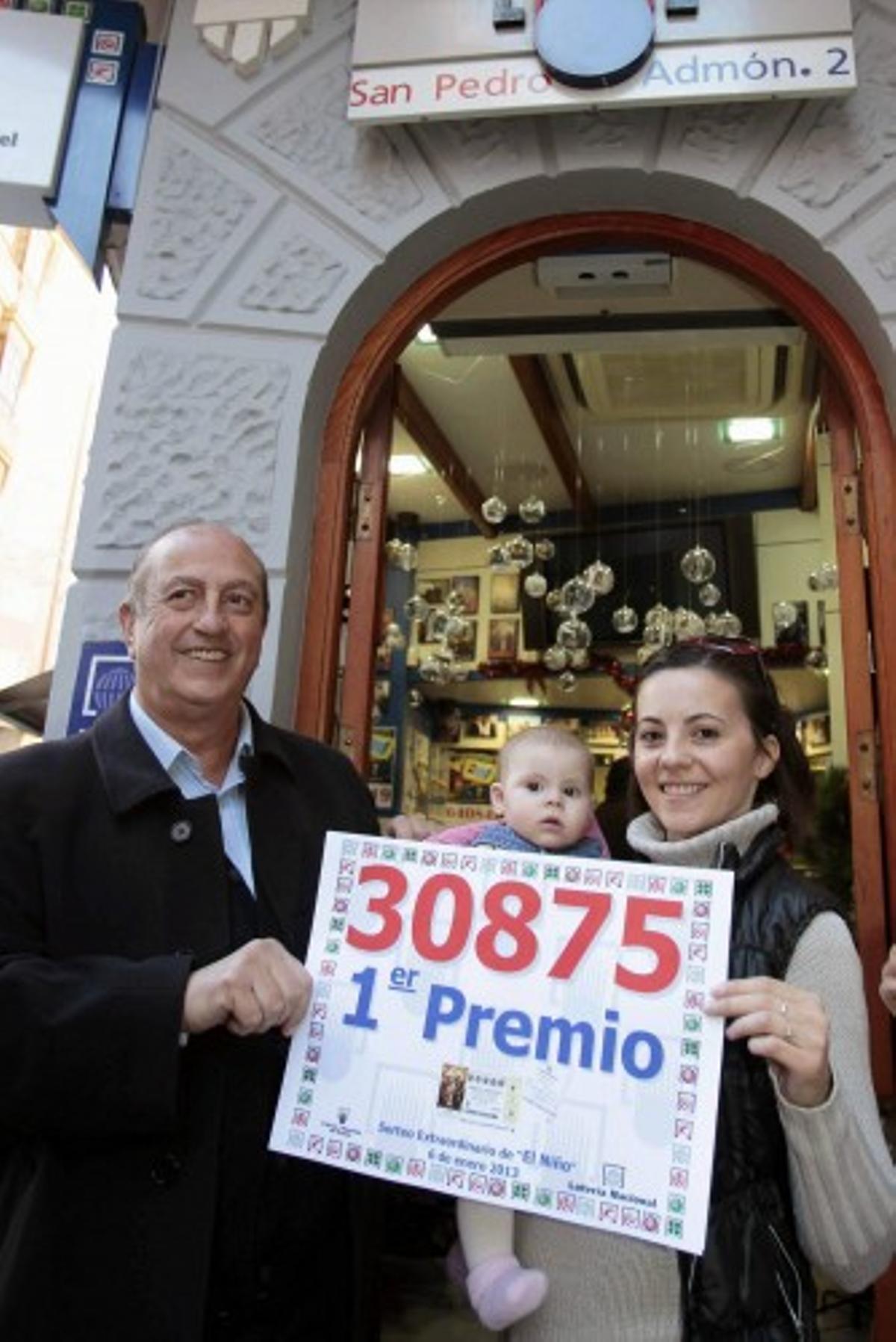 LOTERIA DEL NIÑO PRIMER PREMIO