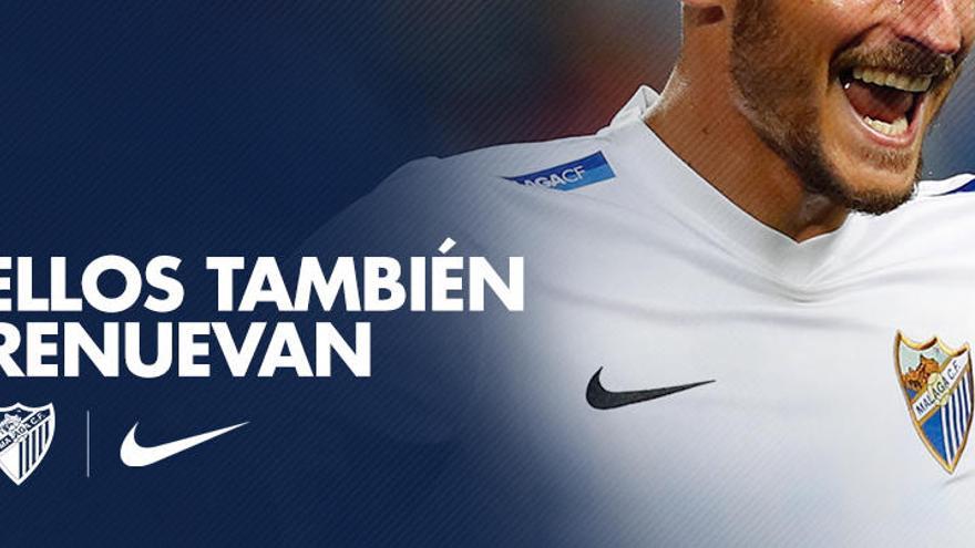 El Málaga CF renueva con Nike