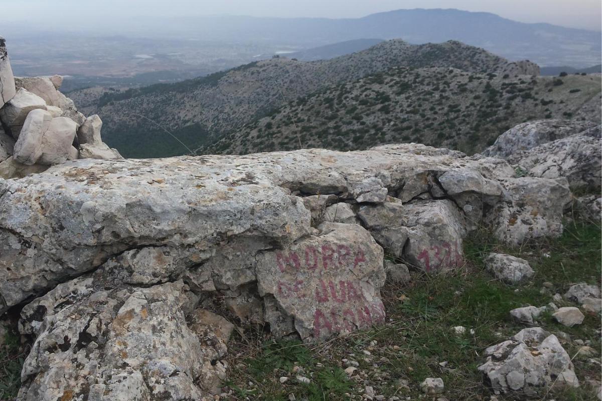 Panorámica de la Morra de Juan Alonso.