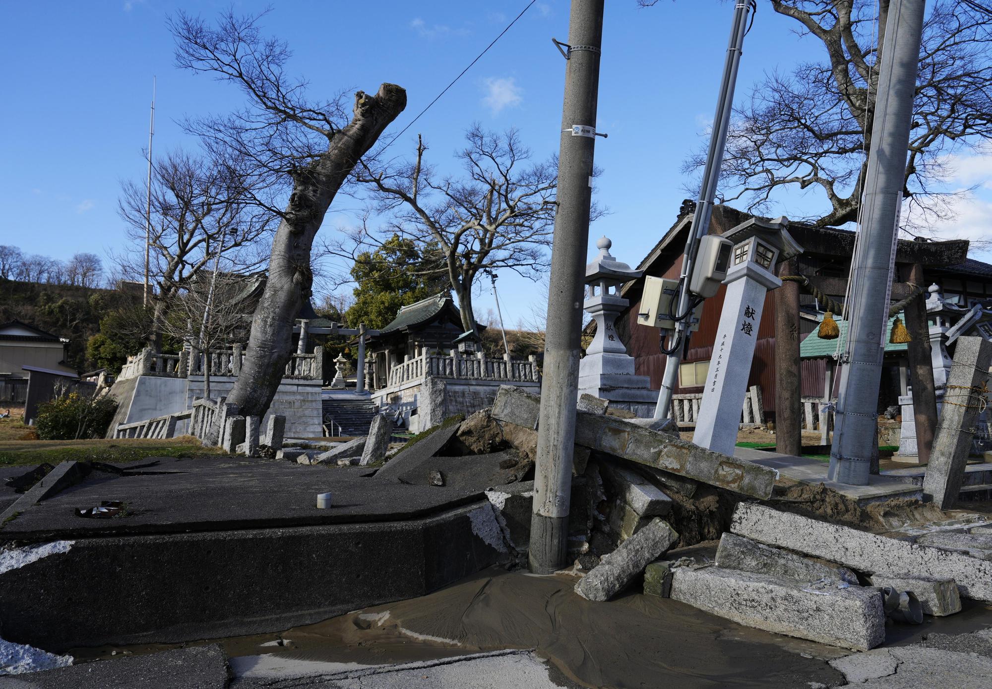 At least six people dead following strong earthquake in Japan