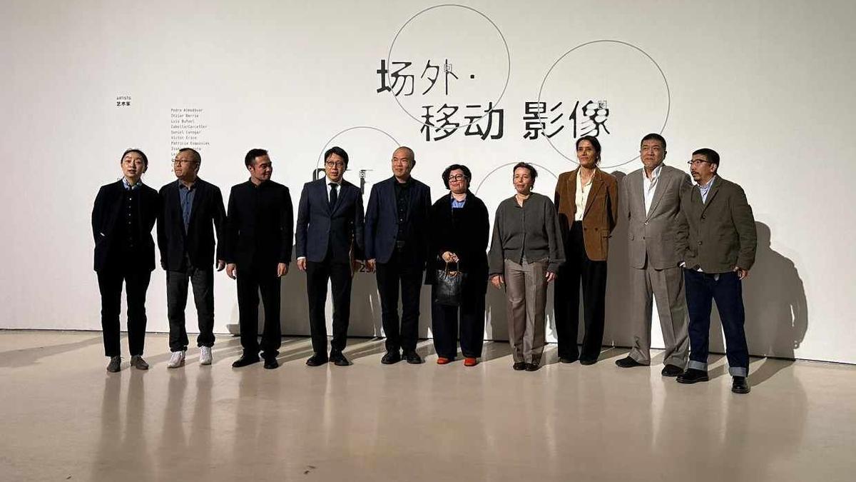 Inauguración de la exposición en Pekín.