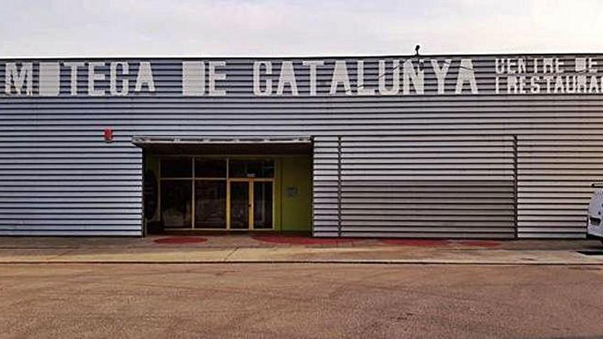Exterior del Centre de Conservació de la Filmoteca de Catalunya