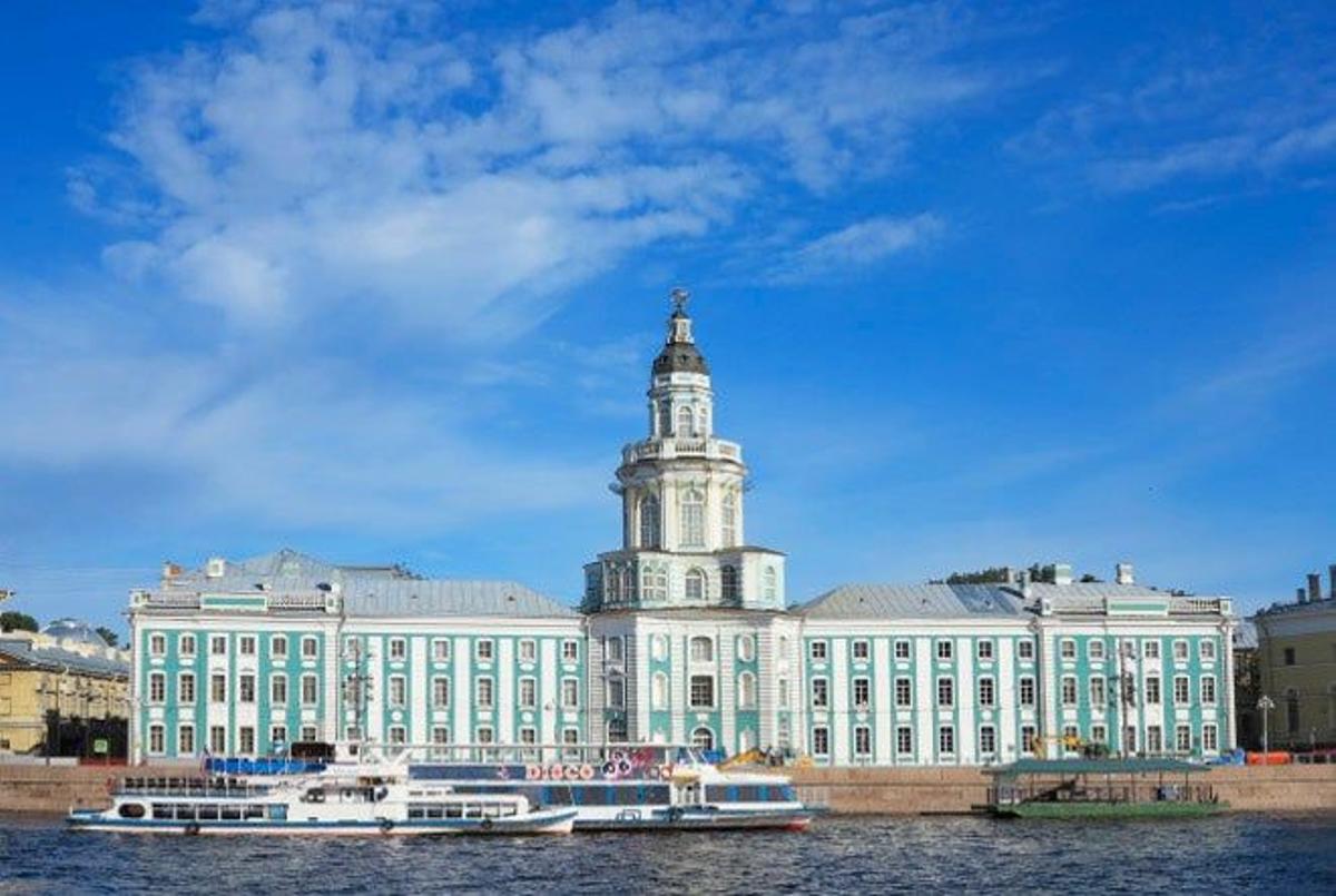 Museo Kuntskamera (1727)