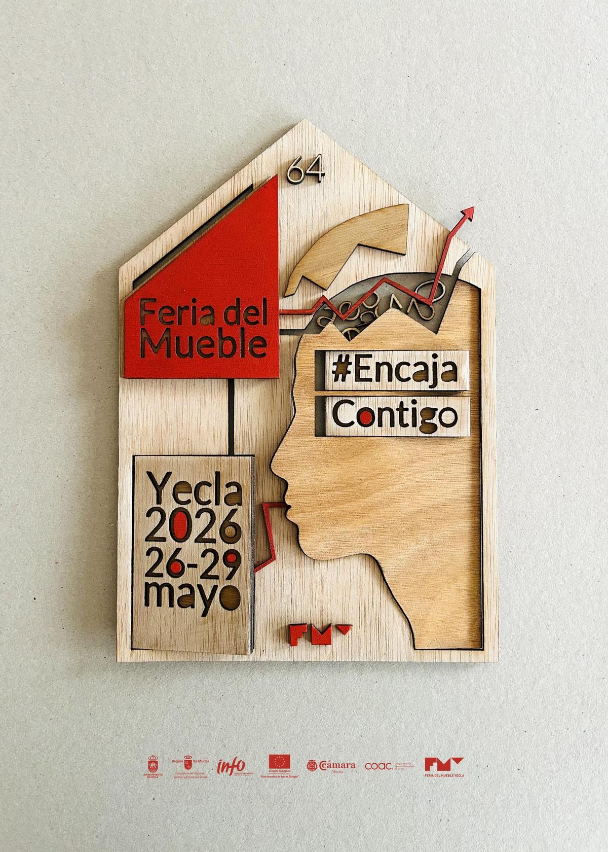 La gráfica de este año vuelve a estar protagonizada por una obra de arte.