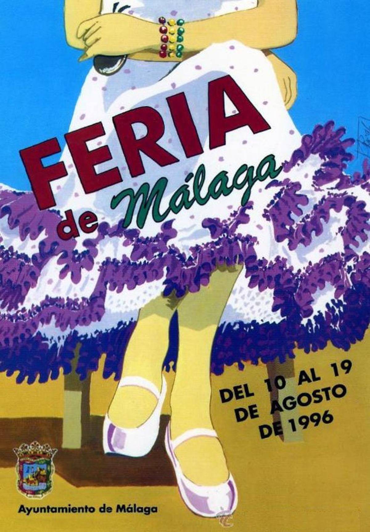 1996