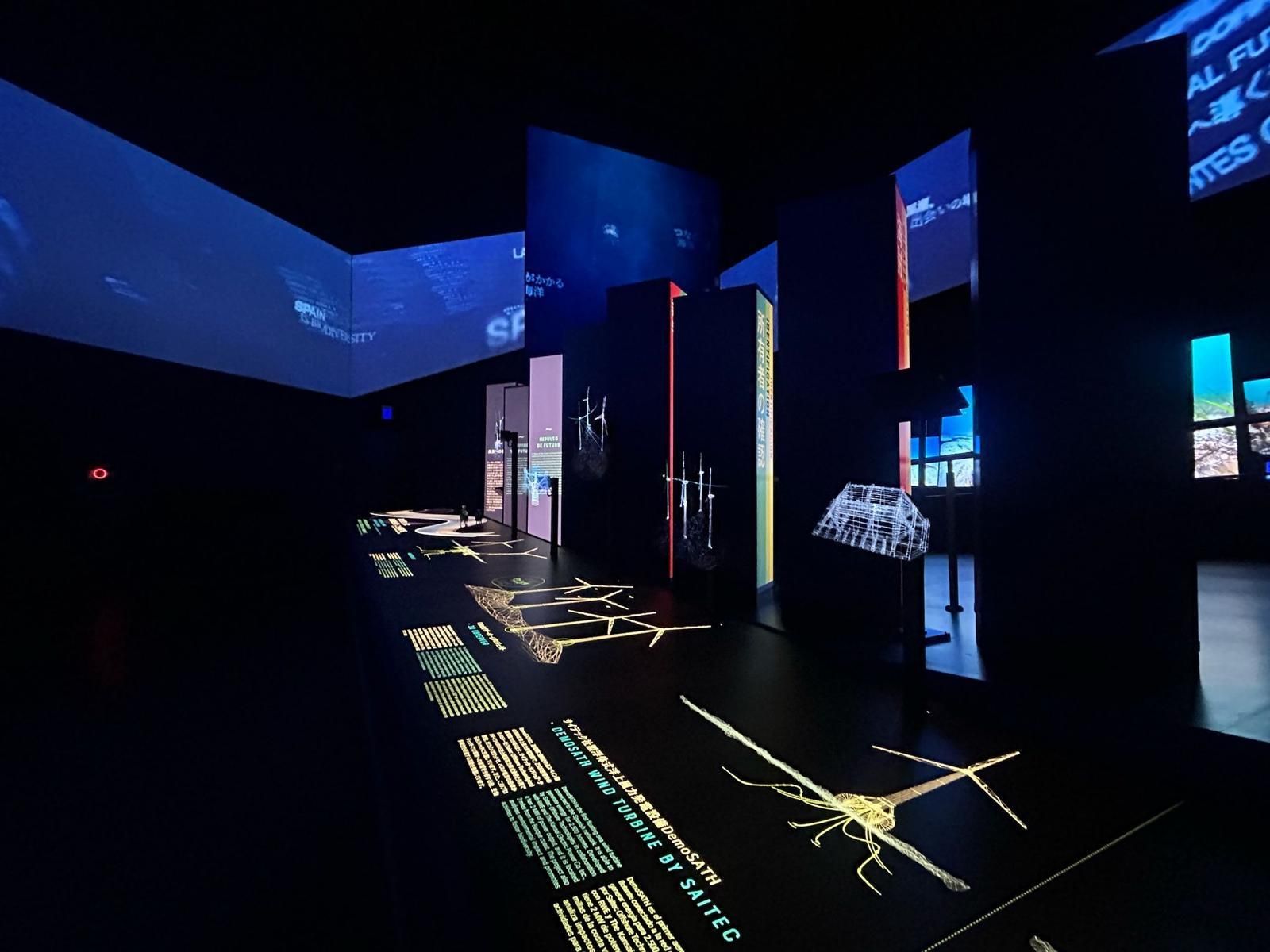 FOTOGALERÍA | Así es el pabellón de España en la Expo Osaka 2025