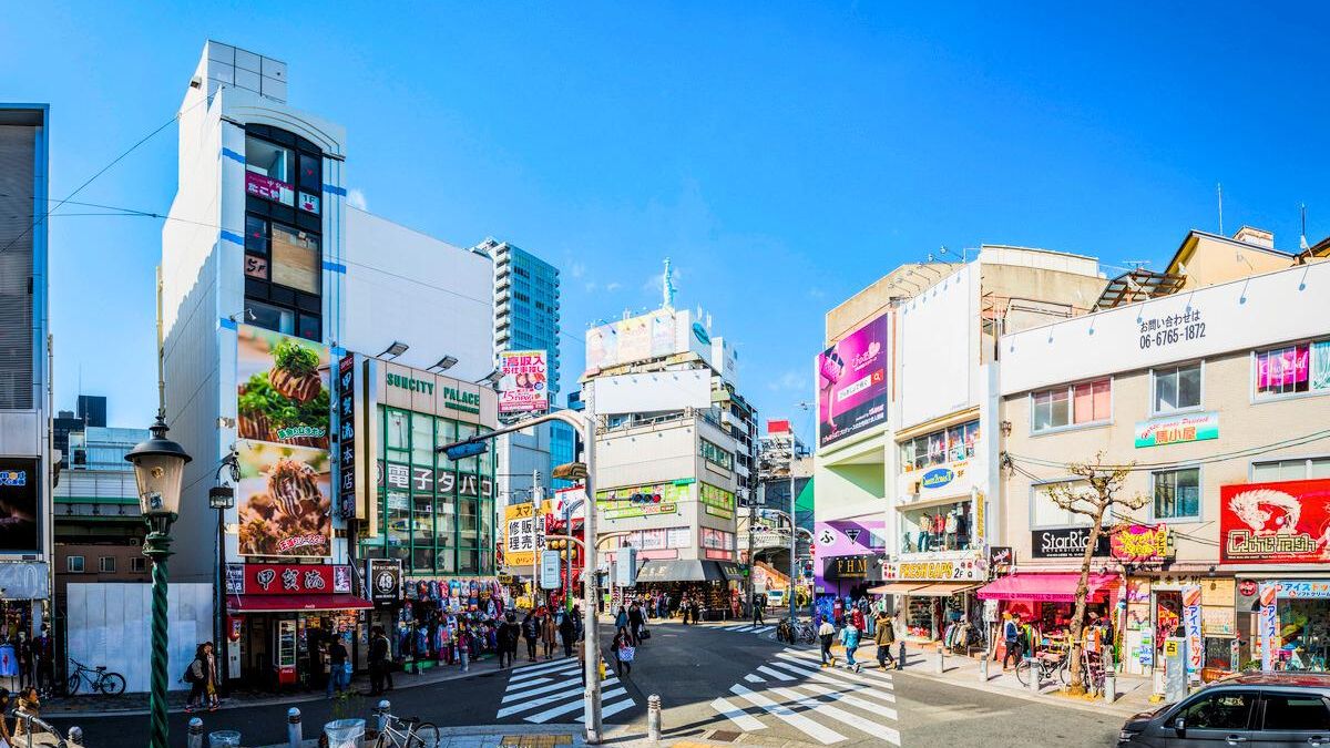 Amerikamura, Osaka