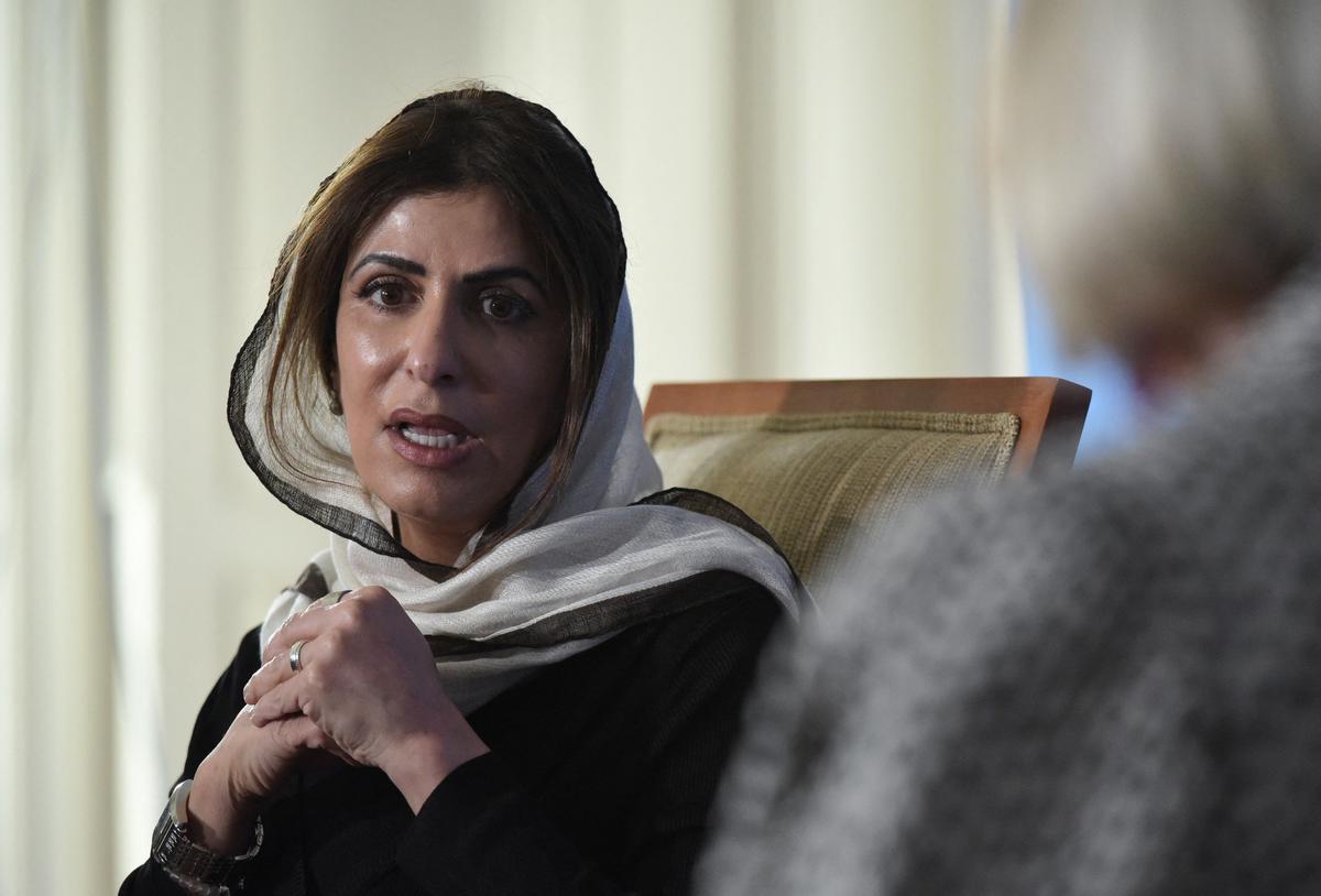 La princesa saudita Basma és alliberada després de tres anys a la presó sense càrrecs La princesa saudita Basma és alliberada després de tres anys a la presó sense càrrecs