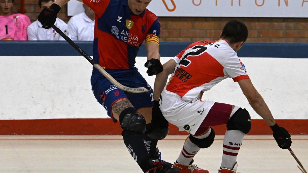 Fotografia d'arxiu del SHUM