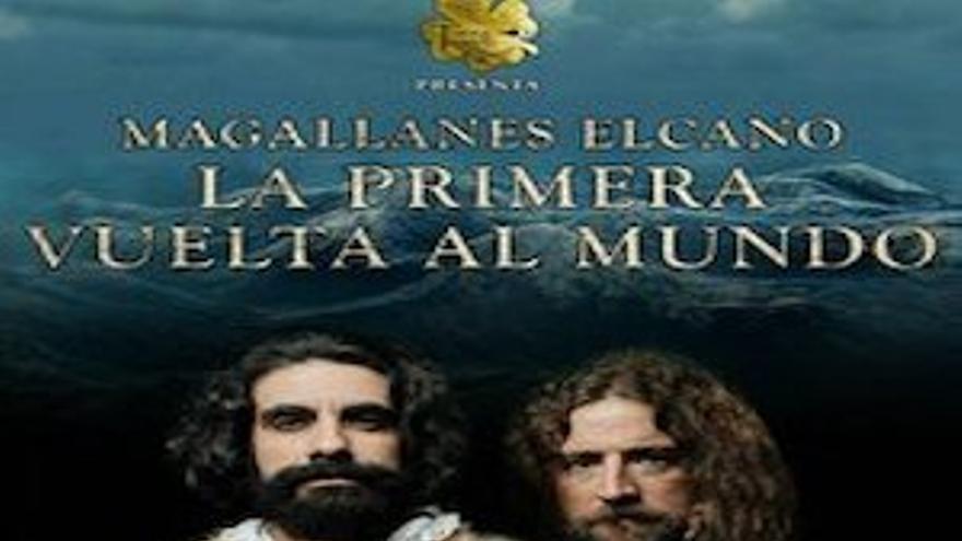 Magallanes Elcano. La Primera vuelta al mundo