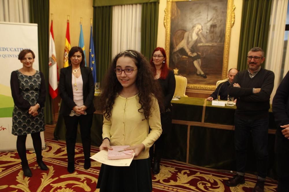 Premios educativos Eleuterio Quintanilla