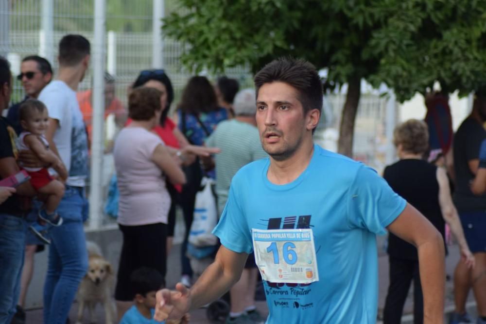 Carrera popular de Ojós (III)