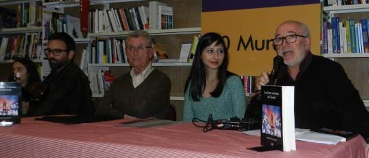 Presentación del libro «Las flores vivientes de Ghundí»