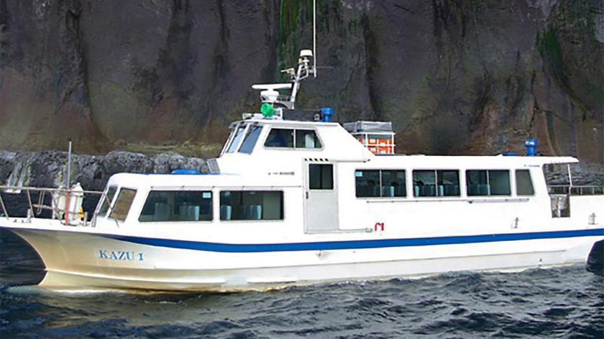 Shiretoko Tour Boat barco turístico 'Kazu 1' hundido en Hokkaido el Japón