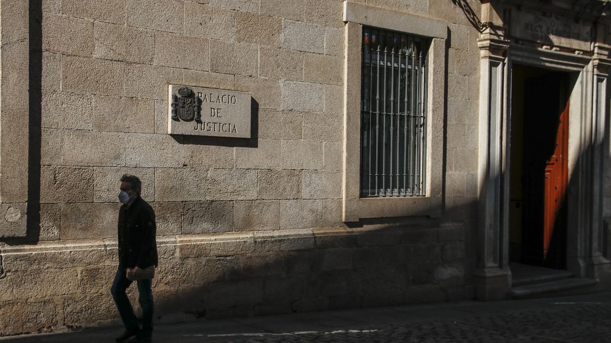 Entrada al Tribunal Superior de Justicia de Extremadura (TSJEx) en Cáceres.