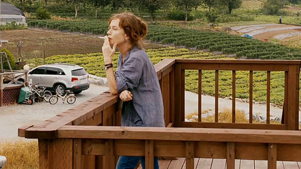 TRÀILER: En otro país