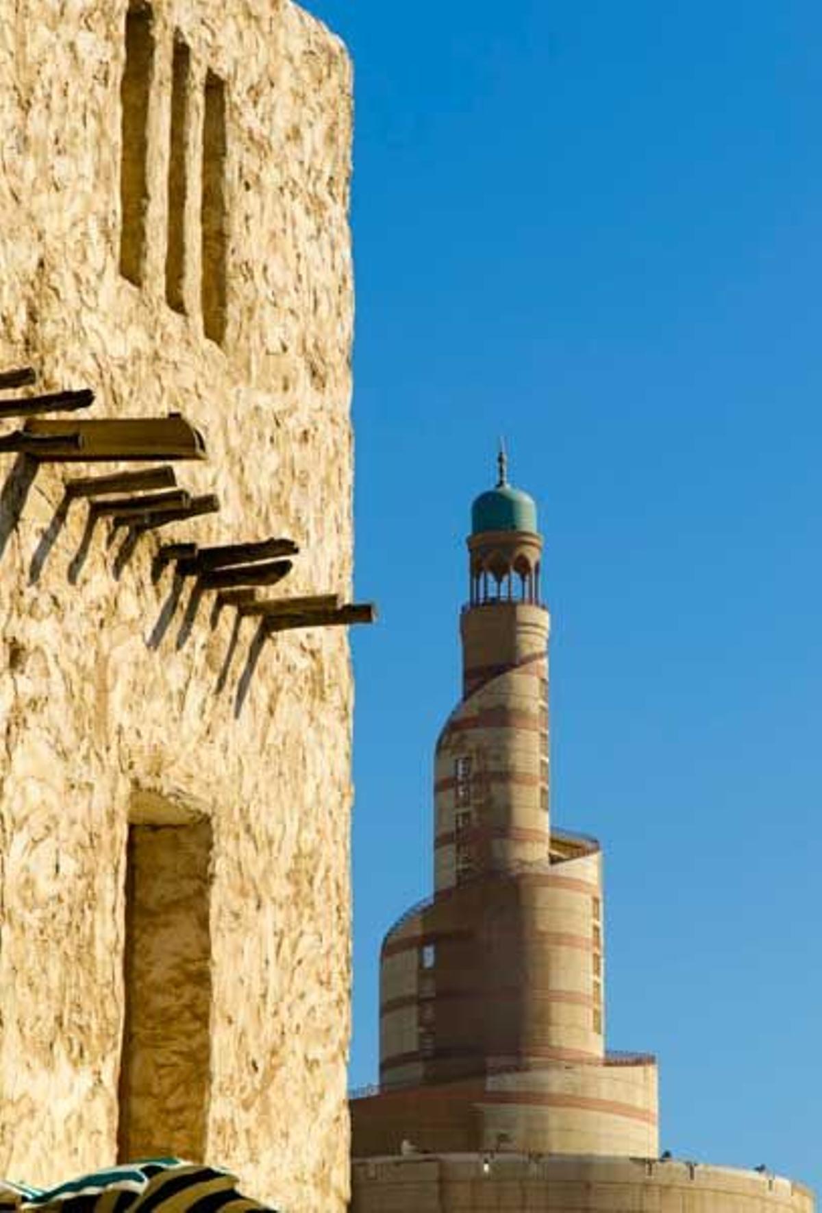 Mezquita del Centro Cultural Islámico de Qatar en el barrio Souq Waqif