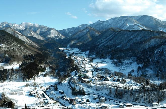 Vista invernal del valle Tachiya