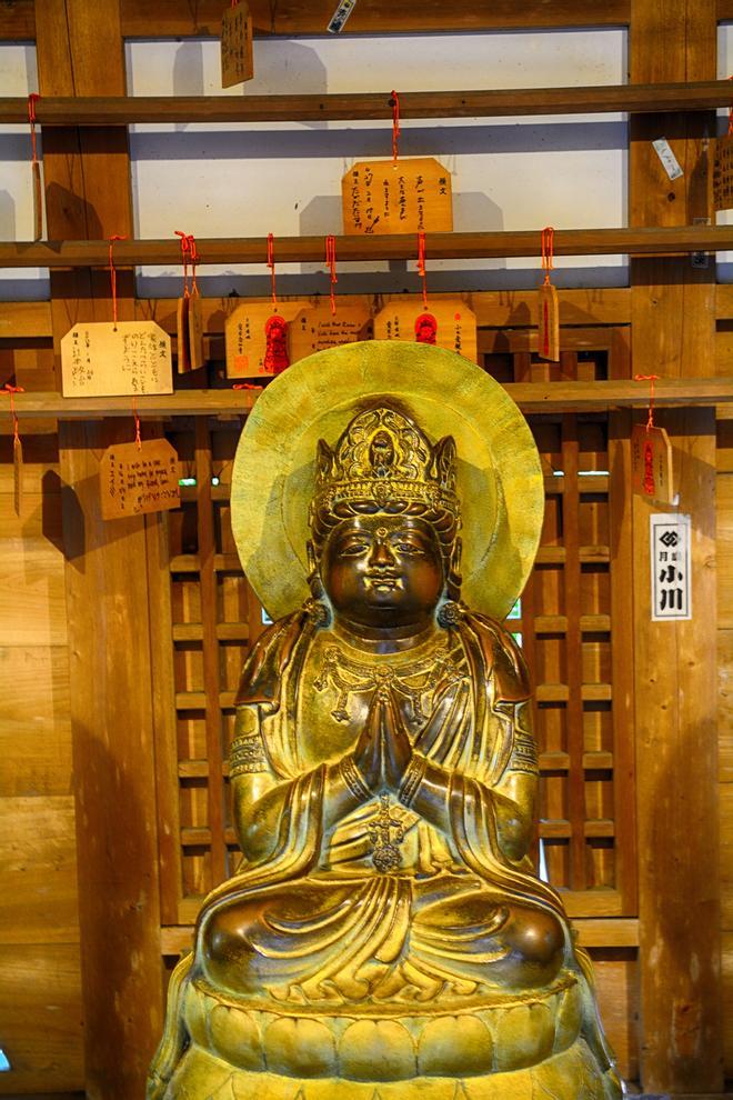 Japón ghibli - estatua templo Otagi Nenbutsu-ji