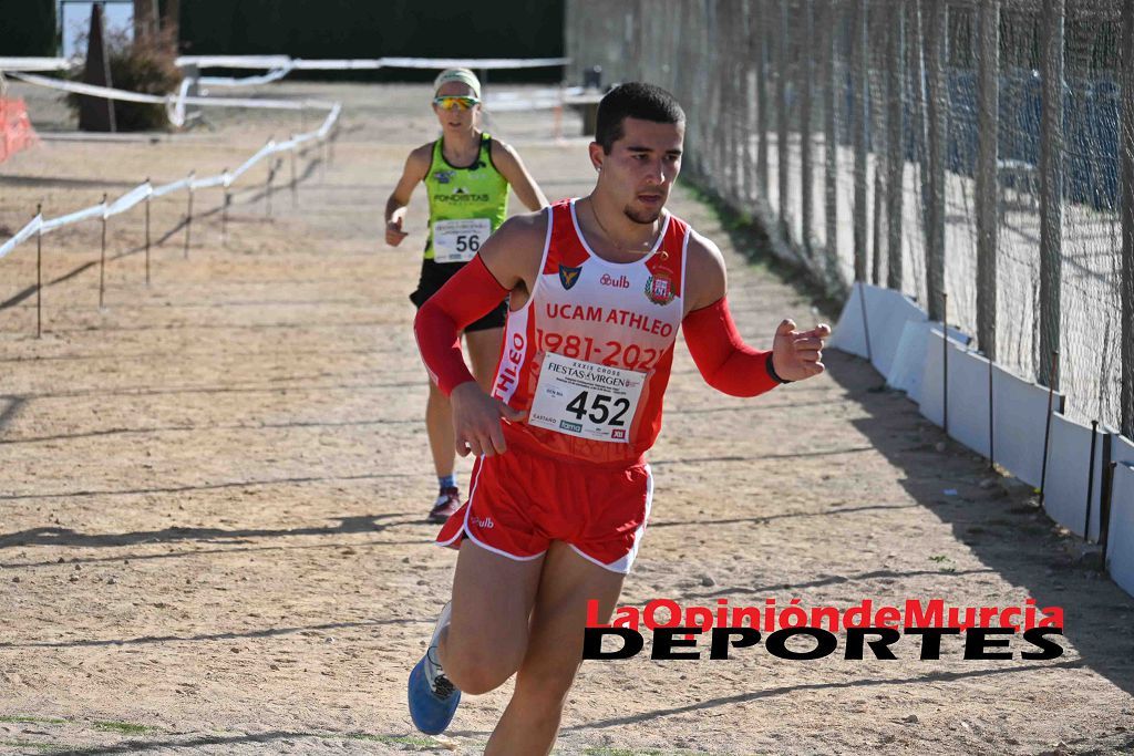 Cross Fiestas de la Virgend de Yecla (IV)